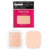 Shiseido purio-ru Beauty Luster paudari- pinkuo-kuru