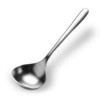 Qualizon 7.9INCH Deep Soup Spoon 7.9inch Silver