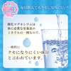 【第3類医薬品】酸化マグネシウムの便秘薬 アストルベン錠 400錠