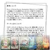 Tarot of Witch's Garden Tarot of the Witch's Garden (Includes