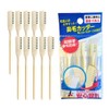 Mikosa2 Chilsung Industry Nose Hair Remover Niken 10p