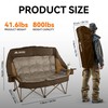 High Back Double Camping Chair 2 Person Camping Chair Brown