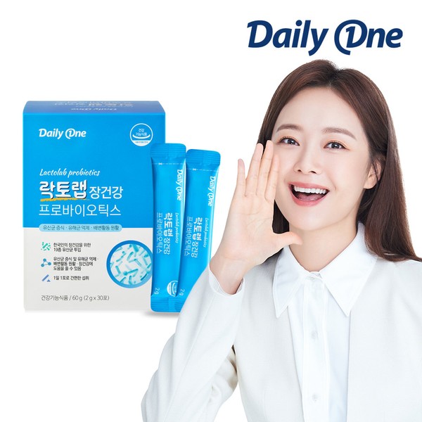 [On Sale] Daily One Lactolab Intestinal Health Probiotics Lactobacillus Botanicals