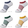 Nitaku Table Tennis Socks, Lygo Socks, navy