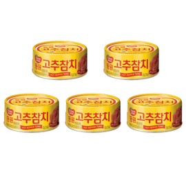 Made in Korea Deliciously spicy, chili, hot sauce TUNA-CAN for Dongwon RED PEPPER TUNA-CAN 85g x 5 can