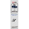 Mr. Paon 7-Eight 7 Natural Black Color 2.8 oz (80
