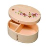 J-kitchens Lunch Box with Anti-Stiffening Function, 6.9 x 5.1 x