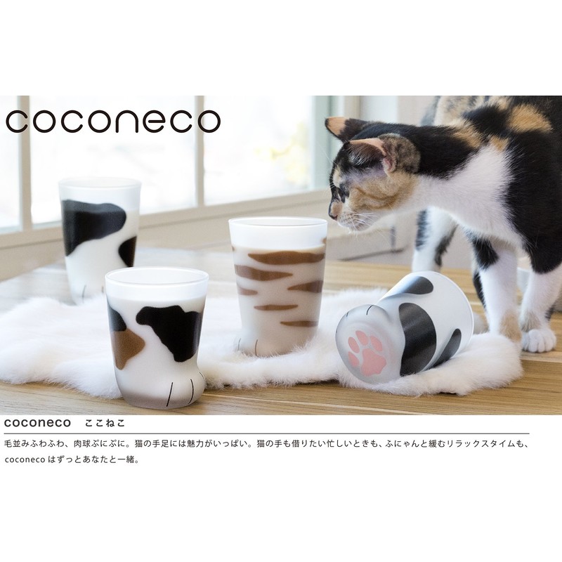 Tumbler 230ml Cat Glass Kitty made in Japan
