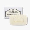 Kamaldoli [Camaldoli] Marsilia Soap (for dry skin) 125g / [까말돌리]마르실리아