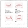 False eyelashes, natural, transparent axis, bunch, eyelashes, easy for beginners,