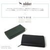 Adabat 118020 Men's Long Wallet, Round Zipper, Exclusive to Order,