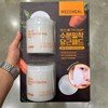 Mediheal 메디힐 당근 수분 진정 패드 60매 x 2입 Mediheal Carrot Water Soothing Pad 60 Sheets x 2 Packs