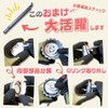 [SmartBASE] Shower Head Disassembly Tool, Normal/Plus and Zero Compatible! Easy