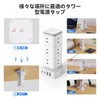 Power Tap, Tower, Extension Cord, 12 AC Outlets, 2 USB-A