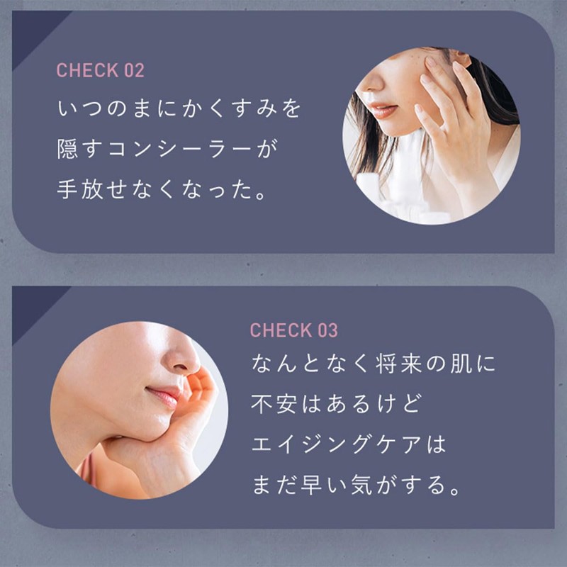 Athenia (New) Prima Moist Lotion, 5.3 fl oz (150 ml)