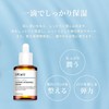 DR.WU Hyalcomplex Intensive Hydrating Serum (Moisturizing Serum) Formulated with Hyaluronic