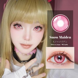 Kristall-Schneemädchen Cosplay Kontaktlinsen – 14,5mm Durchmesser, Rosa Farbe, 40% Wassergehalt, Monatlicher Austausch – Inkl. Aufbewahrungsdose & Anwendungszubehör(-7.00 Dioptrien)