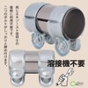 Rubonarie Muffler Joint Muffler Band, Muffler Clamp, Motorcycle, Muffler Band,