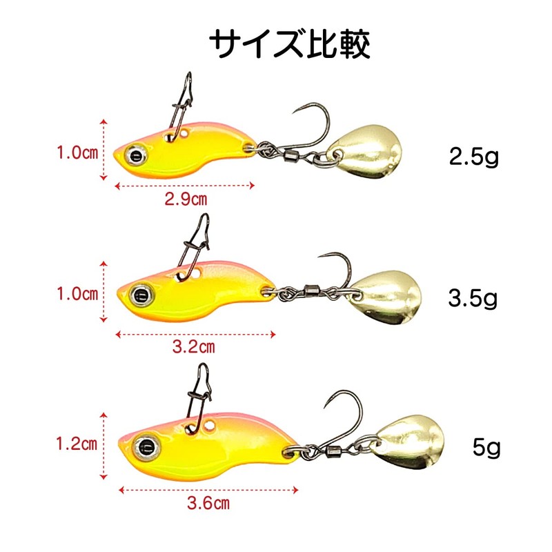 Orurdo qb100219a03 Mini Spin Tail Jig, 7 Color Set, 0.2