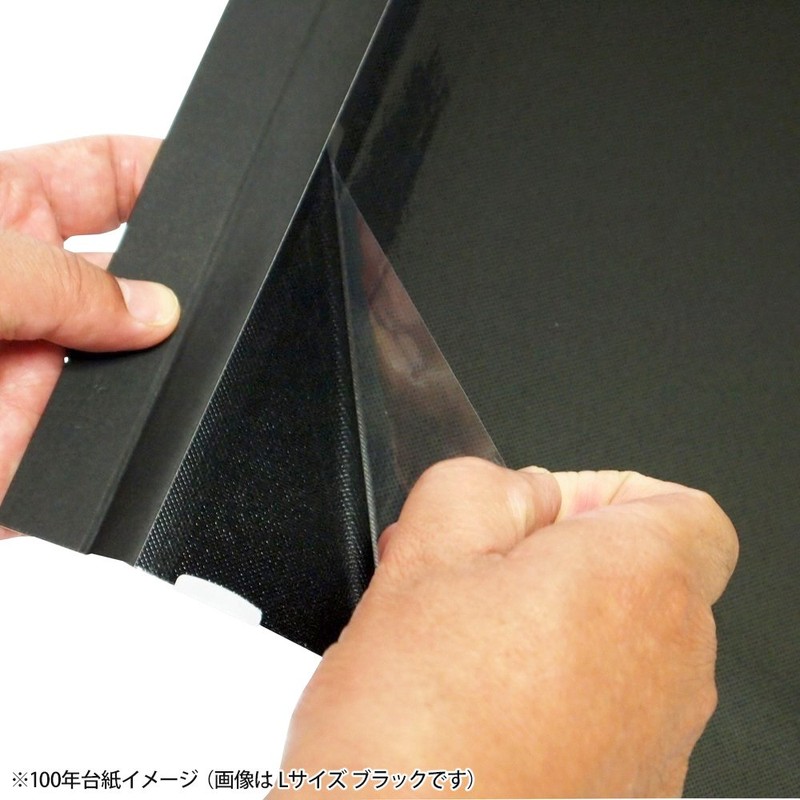 Nakabayashi Album de Favine Book Album Mini, browns