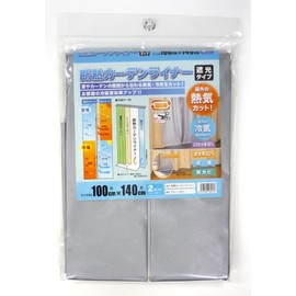 MEIWA Cold Air Barrier Window Curtain for Improved Heating and Cooling Efficiency, Energy Saving, UV Cut, Easy Installation, Gray Thermal Curtain Liner, 100cm×140cm, 2-piece Set