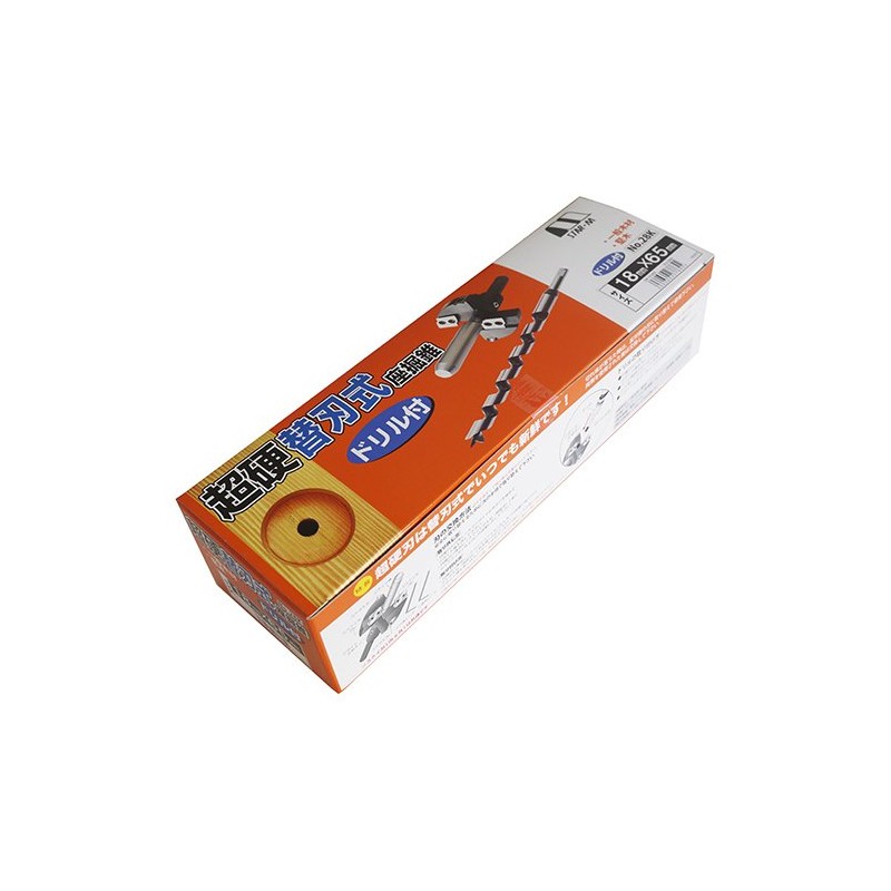 Star-M 28K-D1865 Carbide Replacement Blade Sitting Cone with Drill, 0.7