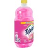 Fabuloso Multi-purpose Cleaner, 2x Concentrated Formula, Watermelon Scent, 56 Oz