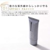 WOOMEN SPF 50+ PA++++ Men's CC Cream, Moisture UV Cream,