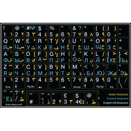Online-Welcome Russian English US Arabic Keyboard Sticker Black