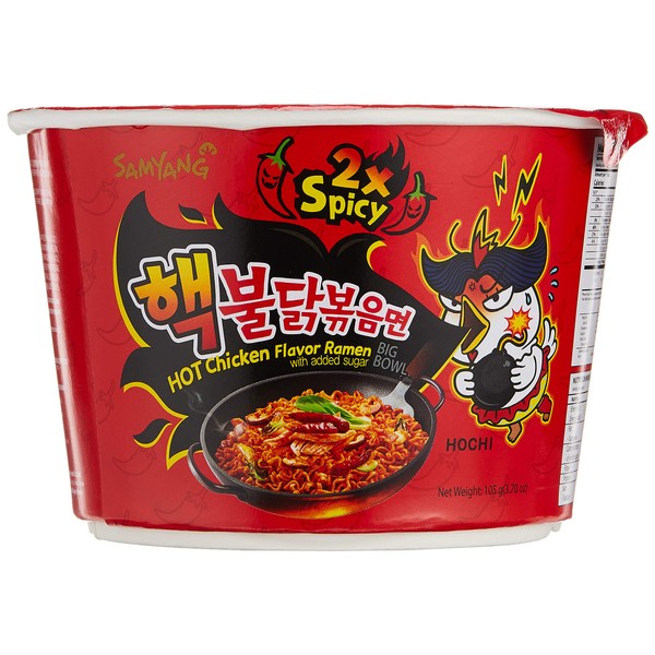 Samyang Spicy Chicken Stir Fried Noodle Cup (2X Spicy Big Cup (105 g), Pack of 3)