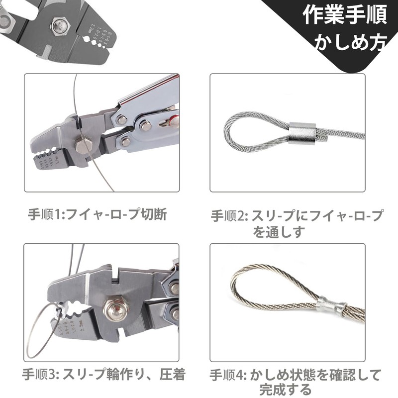 ibubu Stainless Steel Crimping Pliers, Wire Clamp Cutter, Wire Stripper,