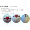 Hapiraki Golf Line Golf Ball TP5 TP5X Teepee Five Series