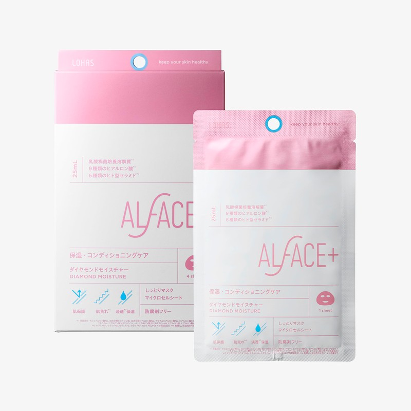 ALFACE Diamond Moisture 4 Pieces Moisturizing Conditioning Care Moist Mask