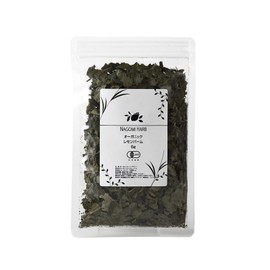 Lemon Balm Herbal Tea Organic 0.3 oz (8 g) [Trial Size]