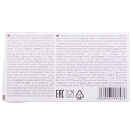 Generic PregnaPregna-5, 30 Capsules