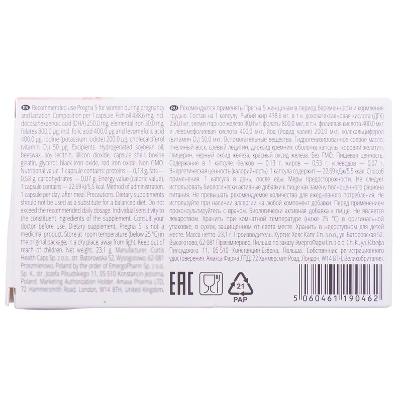 Generic PregnaPregna-5, 30 Capsules