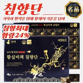 Kim So-hyung Wonbang Hwangsil Bichae Agarwood Pills 3.75g 32 Pills