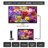 Slim HDMI Cable 1.8 m [Diameter: 3.8 mm Weight: G]