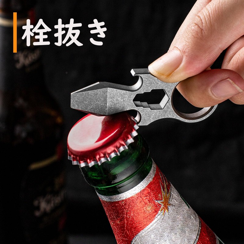 TIMULTI Titanium Multi Tool Mini Bar EDC Pliver Small Pocket