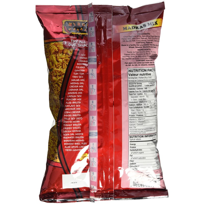 Mirch Masala Madras Mix(12Oz., 340g)