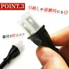 HIRAISM AC Plug Cap Outlet Cover 2PIN Tip Transparent (25