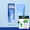 Makeprem (현대Hmall)메이크프렘 세이프 미 아미노 리프레시 클렌징 밤 100ml 1+1(+콜라겐