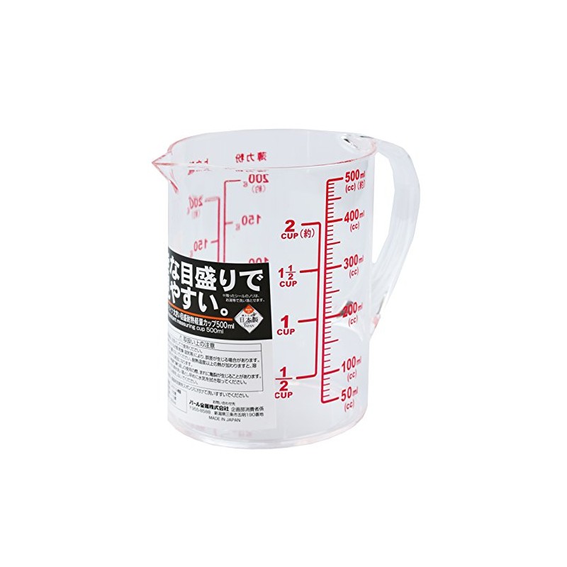 Pearl Metal CC-1053 Vegilive Measuring Cup, 16.9 fl oz (500