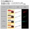 Daiwa Ajing Mebaring Gekka Bijin Vivi Beam 1.5 inches Red