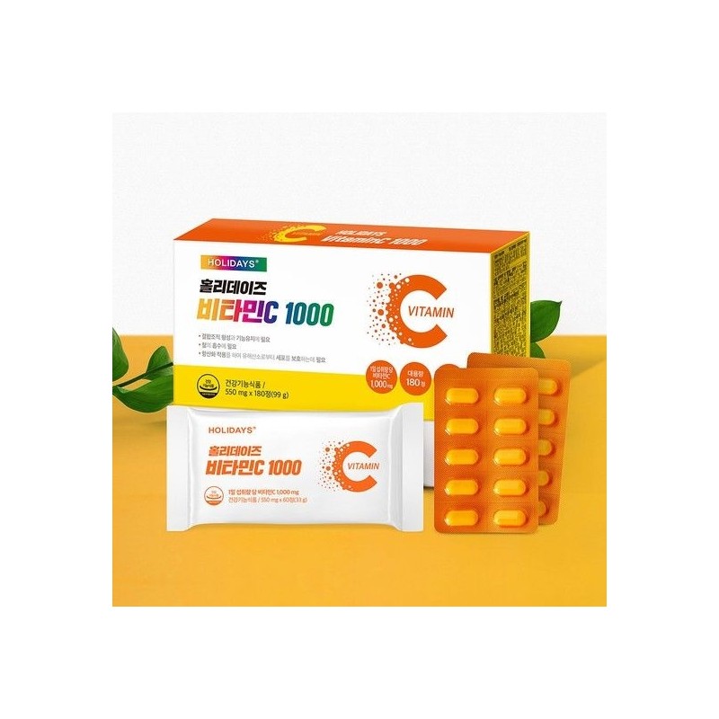 Holidays Vitamin C 1000 180 tablets 2 boxes (total 360