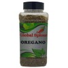 Global Spices Oregano 120g Jar