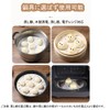 fyetemon Chinese Seiro Cooking Paper, Disposable Steaming Basket Sheet, Perfect