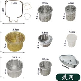 Mamakura Triangle Corner Net, 150 Pieces, Multi-purpose, Drainage, Approx. 12.6 x 11.8 inches (32 x 30 cm), Stockings, Deep Type