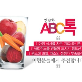 간편한 ABC톡 70g 산마을 Convenient ABC Talk 70g Sanmaul