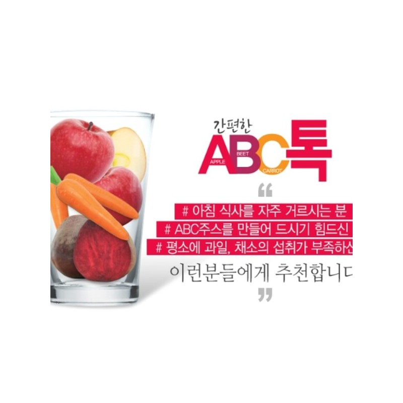 간편한 ABC톡 70g 산마을 Convenient ABC Talk 70g Sanmaul